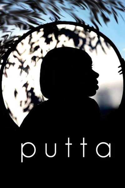 Póster de Putta