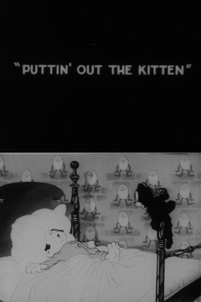 Póster de Puttin' Out the Kitten