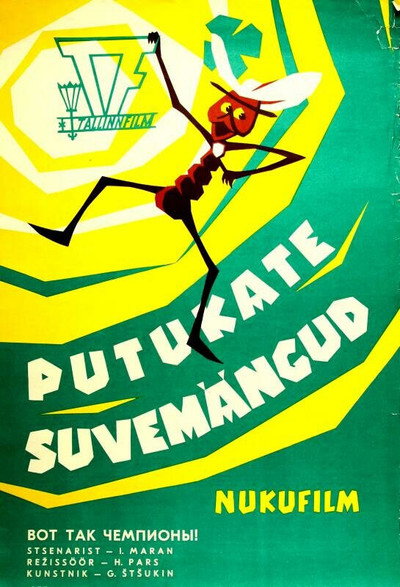Póster de Putukate suvemängud