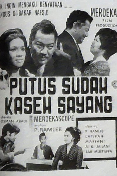 Póster de Putus Sudah Kasih Sayang