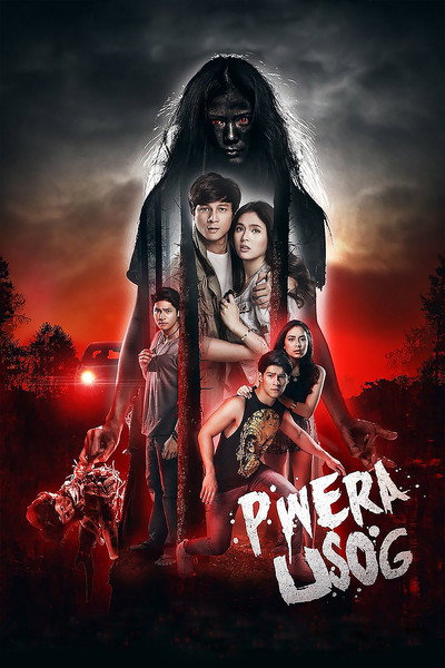 Póster de Pwera usog