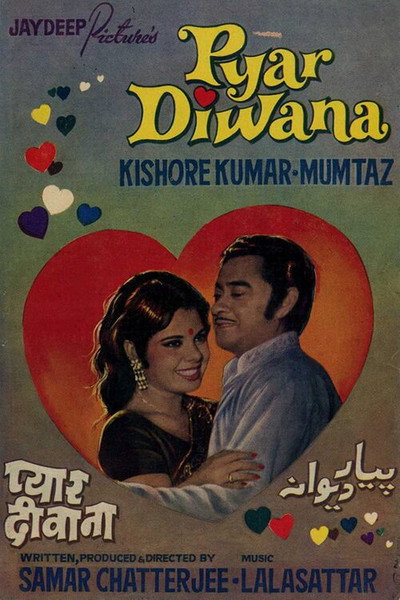 Póster de Pyaar Diwana