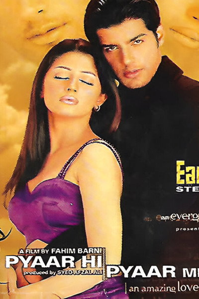 Póster de Pyaar Hi Pyaar Mein