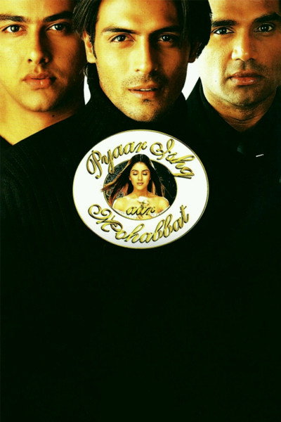 Póster de Pyaar Ishq Aur Mohabbat