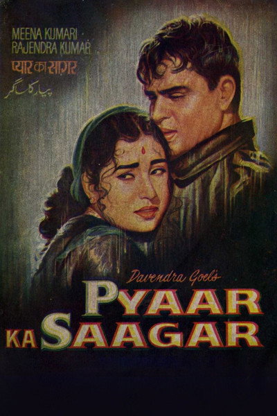 Póster de Pyaar Ka Saagar