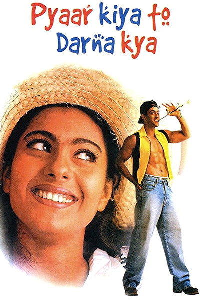 Póster de Pyaar Kiya to Darna Kya