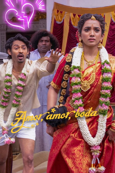 Póster de Pyaar Prema Kalyanam