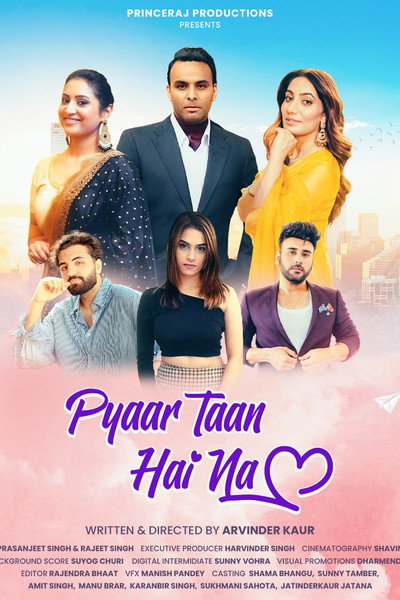 Póster de Pyaar Taan Hai Na