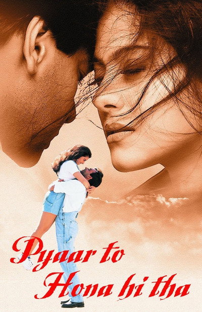 Póster de Pyaar to Hona Hi Tha
