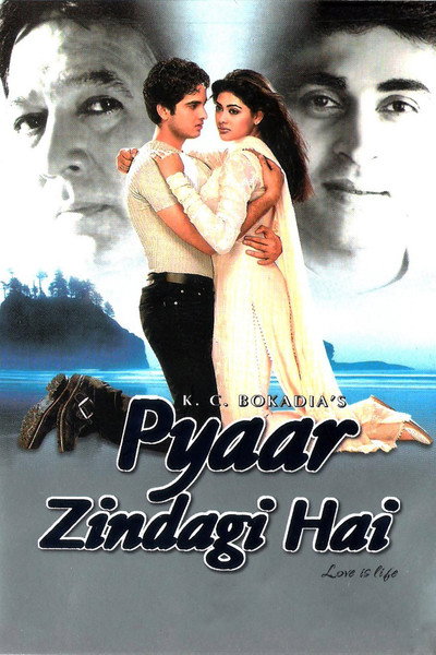 Póster de Pyaar Zindagi Hai