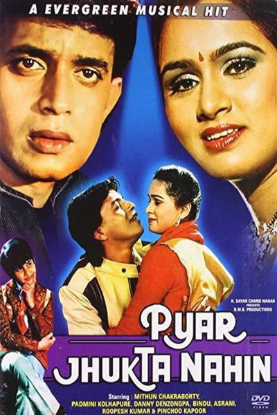 Póster de Pyar Jhukta Nahin