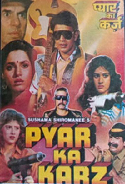 Póster de Pyar Ka Karz