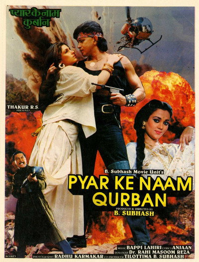 Póster de Pyar Ke Naam Qurban