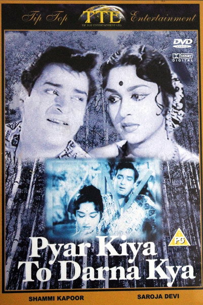 Póster de Pyar Kiya to Darna Kya