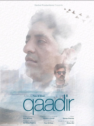 Póster de Qaadir