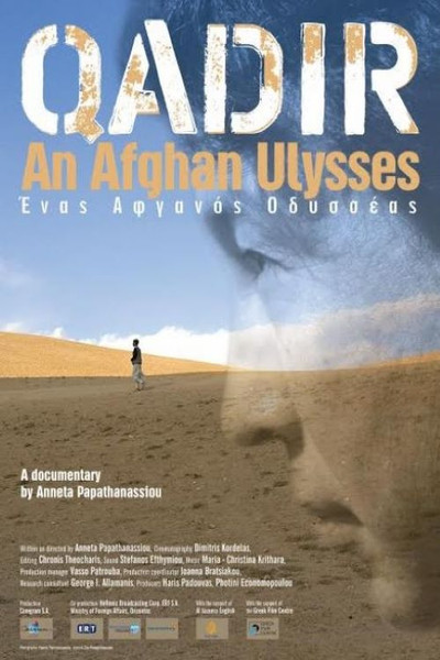 Póster de Qadir - An Afghan Ulysses