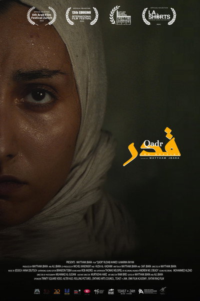 Póster de Qadr