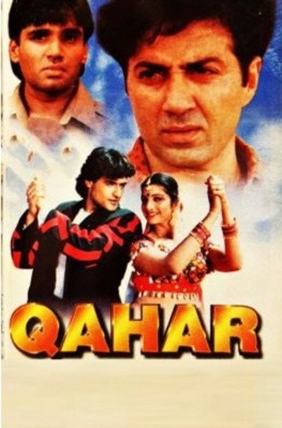 Póster de Qahar