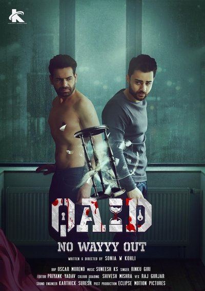 Póster de Qaid: No Wayyy Out