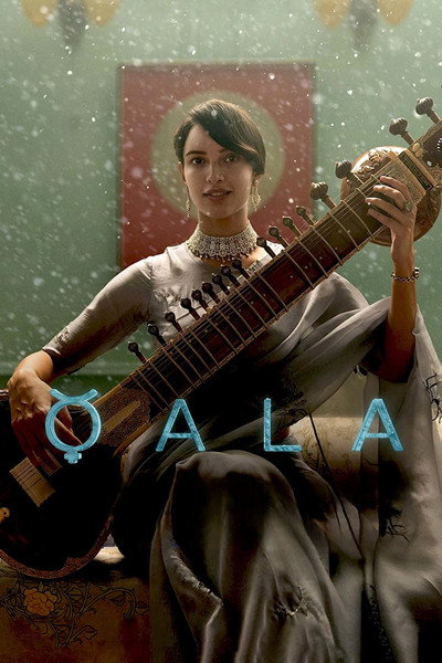 Póster de Qala