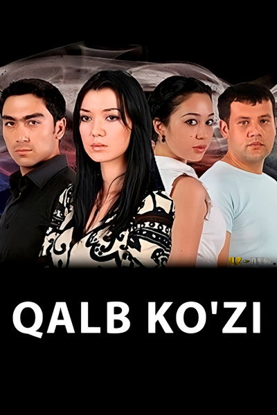 Póster de Qalb ko'zi