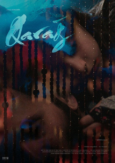 Póster de Qaragh
