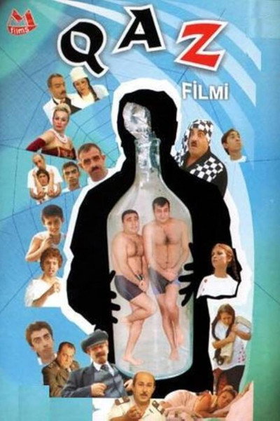 Póster de QAZ