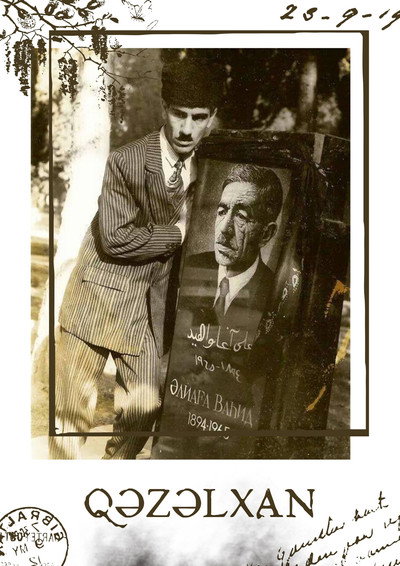 Póster de Qäzälxan
