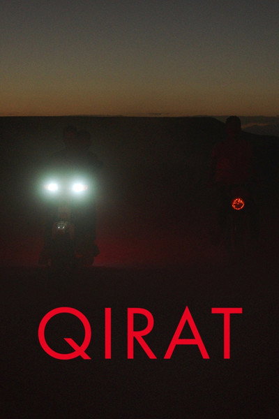 Póster de Qirat