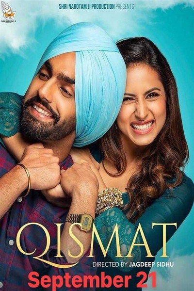 Póster de Qismat