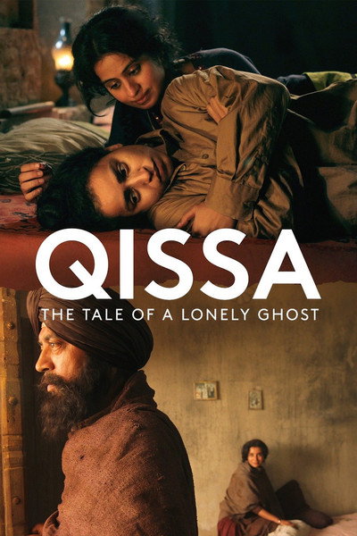 Póster de Qissa: The Tale of a Lonely Ghost