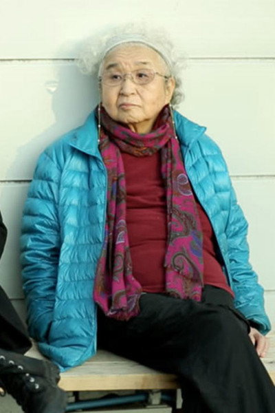 Póster de Qiu Ri