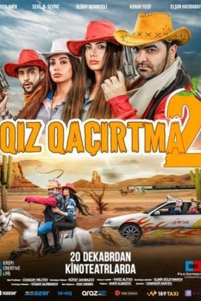 Póster de Qiz Qacirtma 2