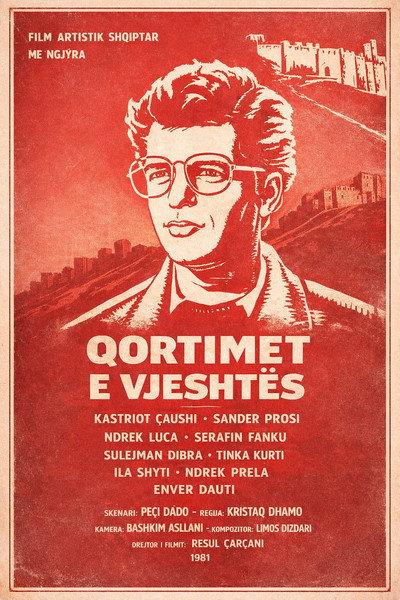 Póster de Qortimet e vjeshtës