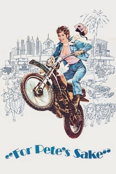 Póster de ¿Qué diablos pasa aquí?
