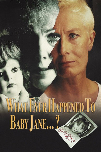 Póster de ¿Qué fue de Baby Jane?