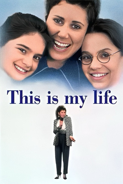 Póster de ¿Qué le pasa a mamá?