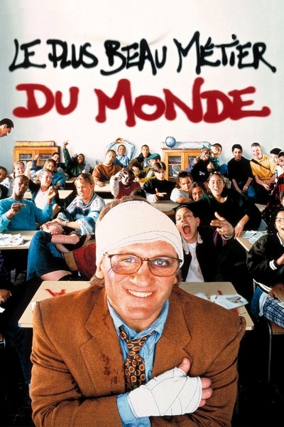 Póster de ¡Que suerte ser profe!