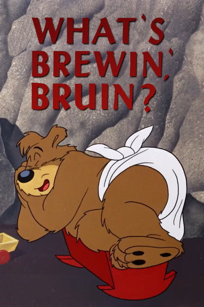 Póster de ¿Qué tramas, oso?