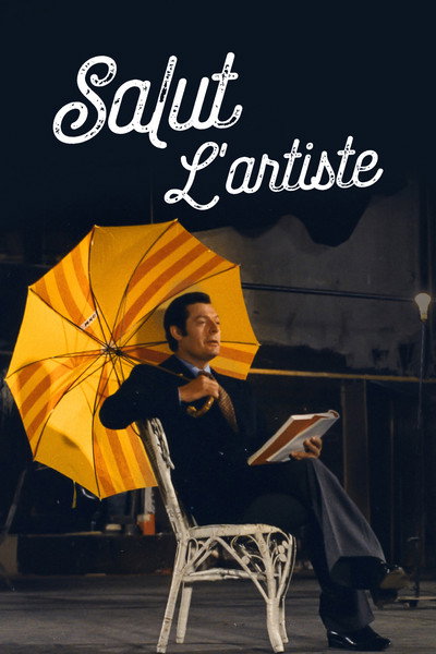 Póster de ¡Qué vida la del artista!