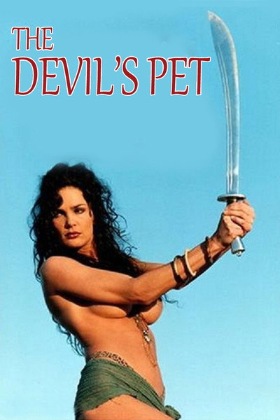 Póster de Queen of Lost Island