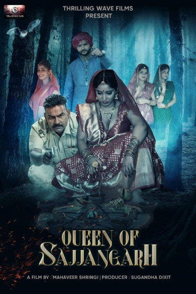 Póster de Queen of Sajjangarh