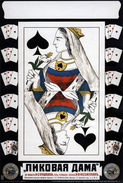 Póster de Queen of Spades