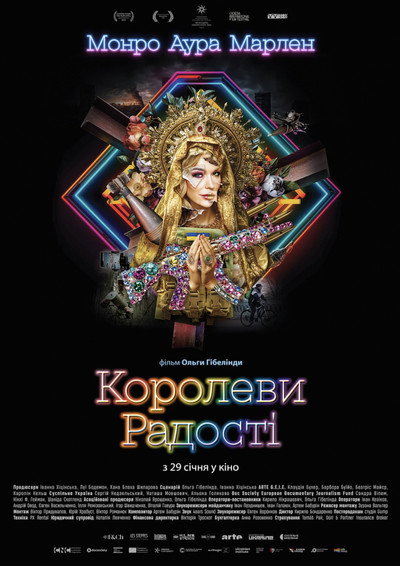 Póster de Queens of Joy