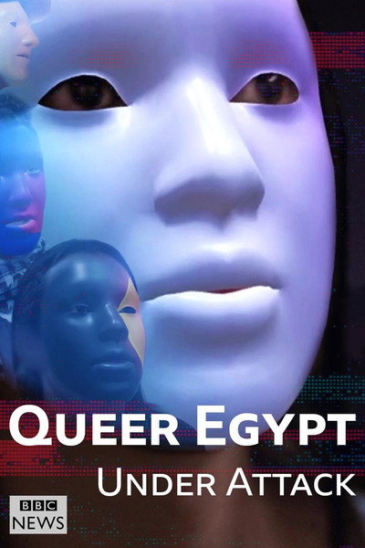 Póster de Queer Egypt