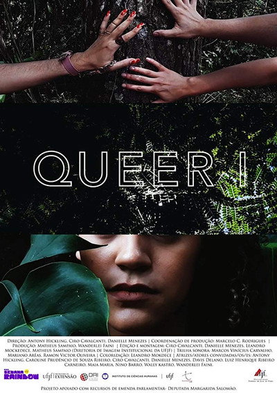 Póster de Queer I