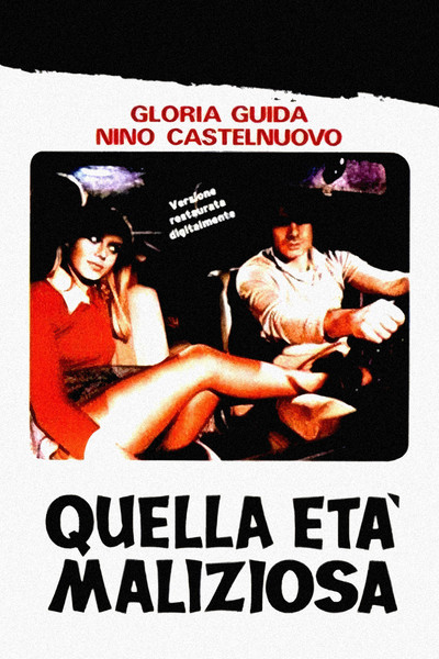 Póster de Quella età maliziosa