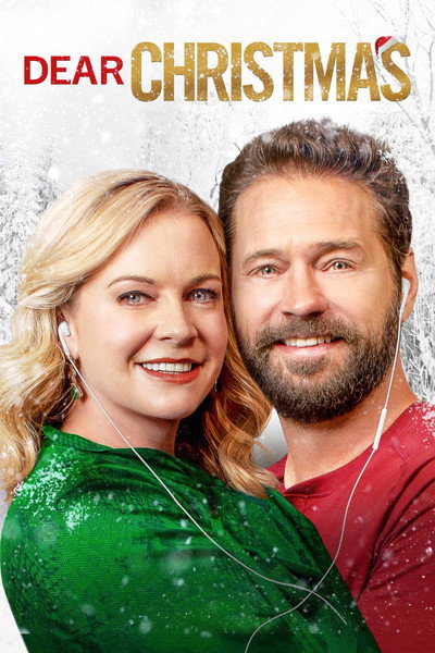 Póster de Querida Navidad