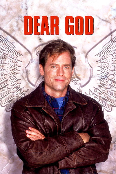 Póster de Querido Dios: