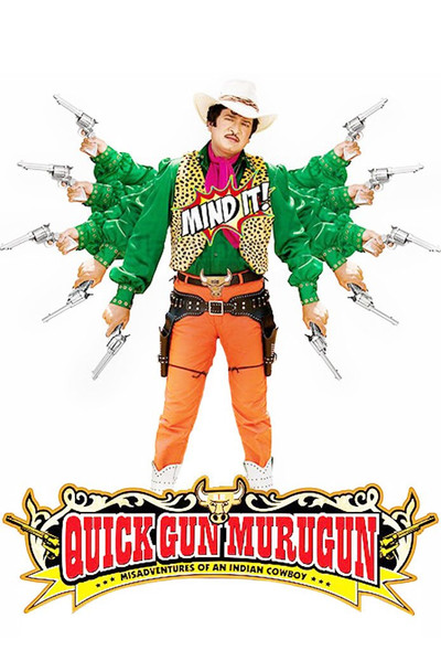 Póster de Quick Gun Murugun: Misadventures of an Indian Cowboy